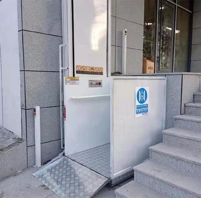 拉萨残疾人升降机